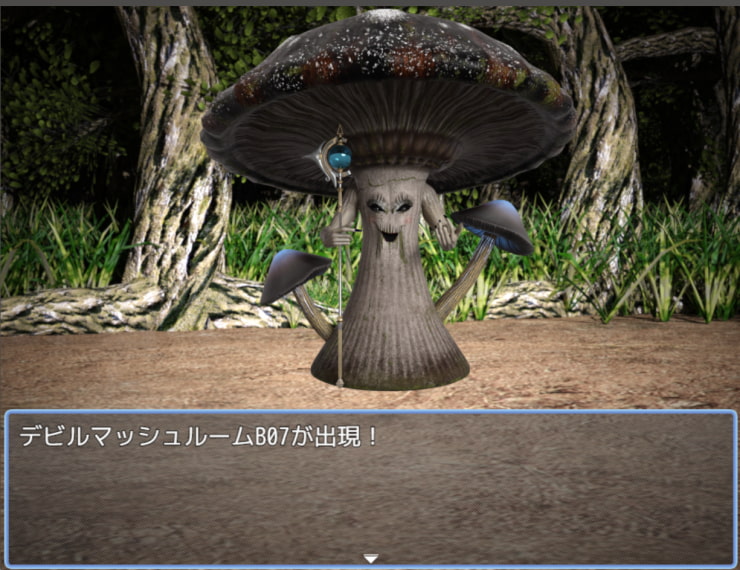 素材屋☆歌う宝石箱☆画像素材(デビルマッシュルーム)