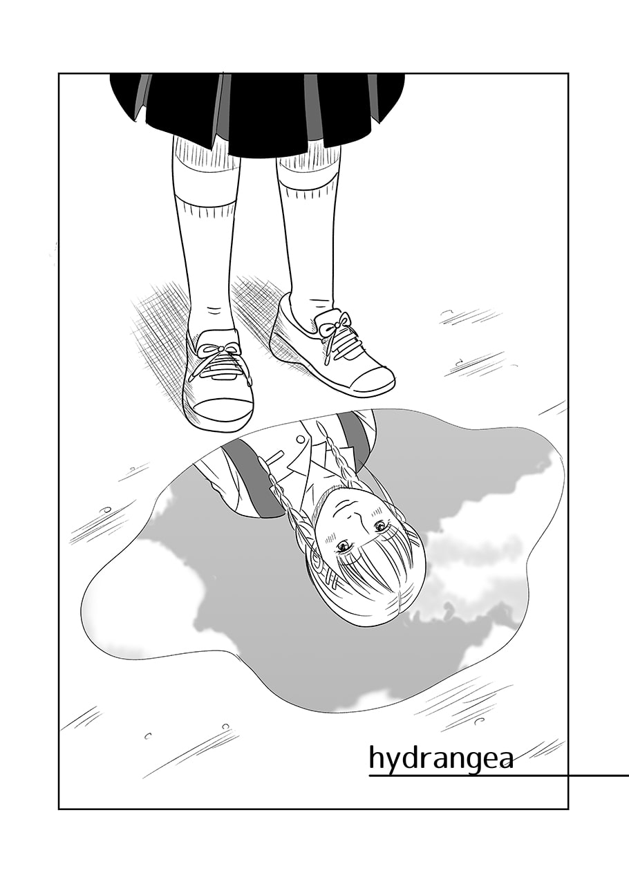 hydrangea〜土田くんと髙橋さん〜