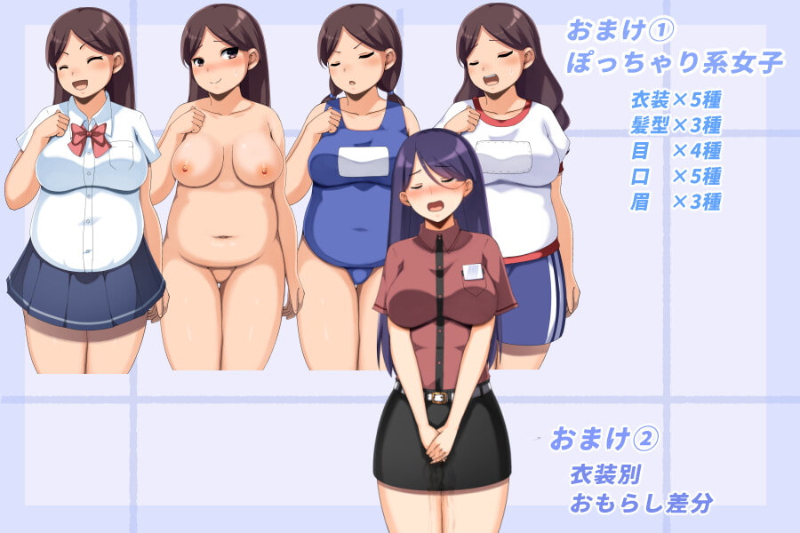 学○少女/接客のお姉さん/ギャルの立ち絵素材集