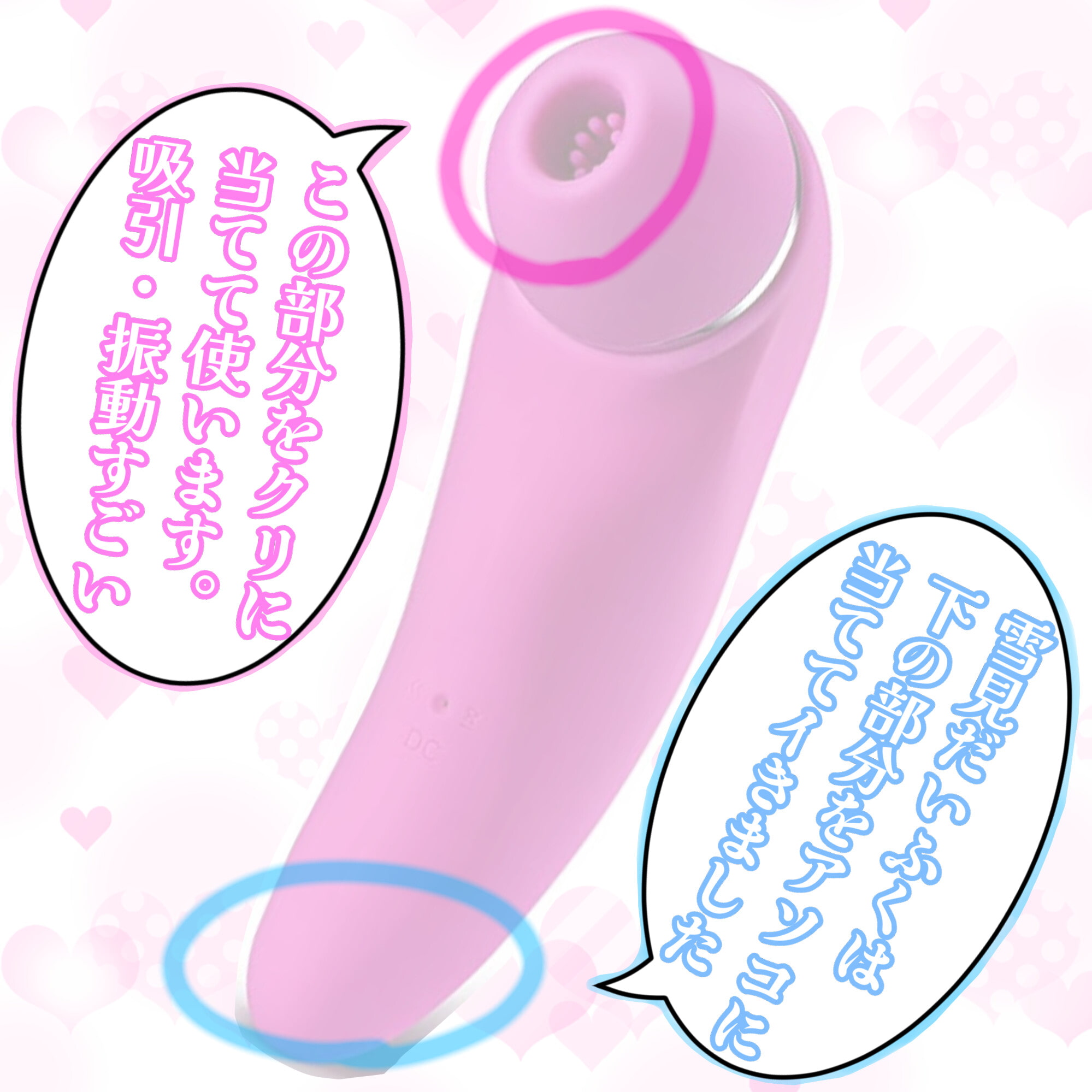 【❄オナニー実演❄】現役声優が初めてのおもちゃデビュー⁉️お喋り・実況オナニー✨バイブ音もクチュ音も、思わずでちゃう激しい喘ぎも盛り沢山なガチイき濃密20分‼️