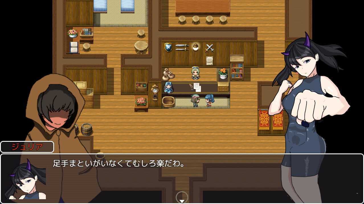 ドM催眠術師～エロトラップタワー編～