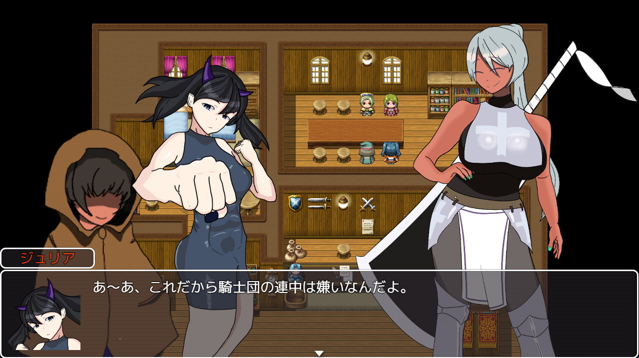 ドM催眠術師～エロトラップタワー編～