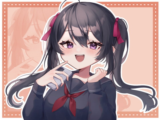 ツンデレな妹はブラコンだった!?