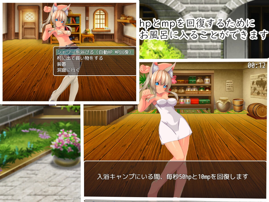 悪魔の洞窟