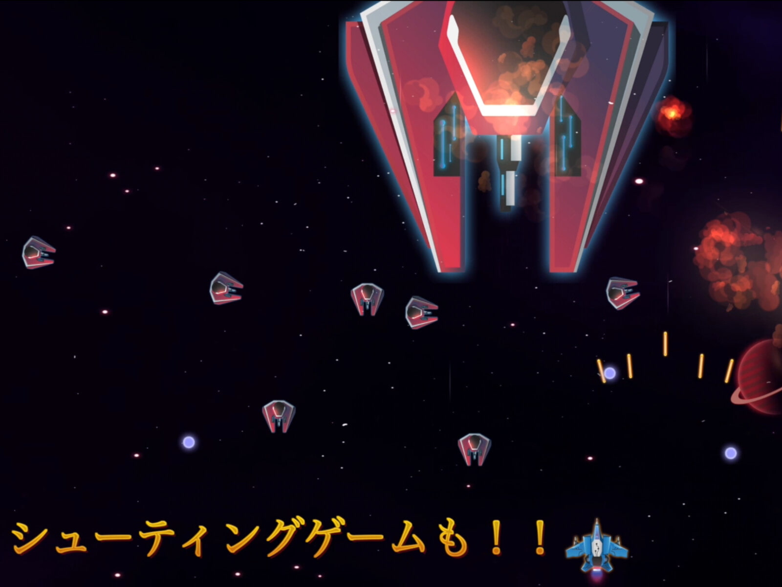 僕がアイドルのヒーローになるまで -死の運命から救い出せ-