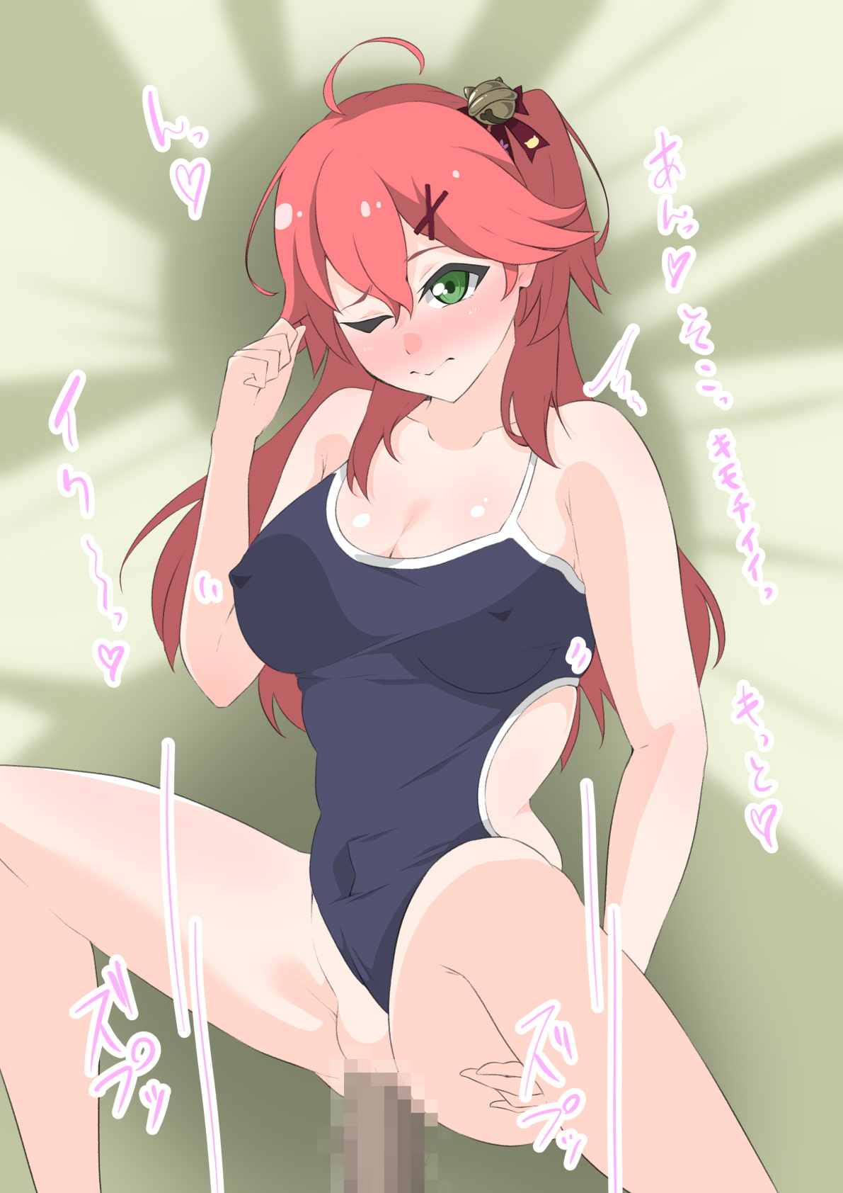 ホ○ライブエッチCG集vol.6(スク水編)