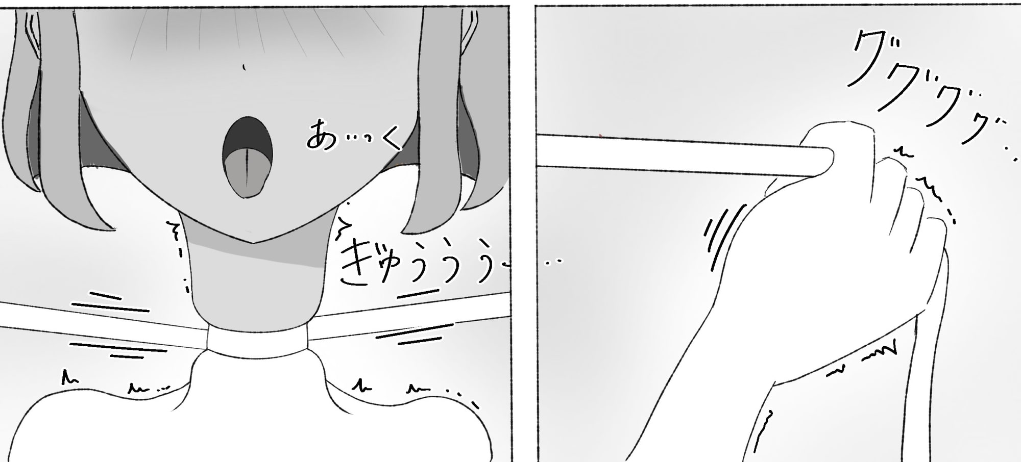 首絞め・失神・失禁プレイ ひとり遊び編