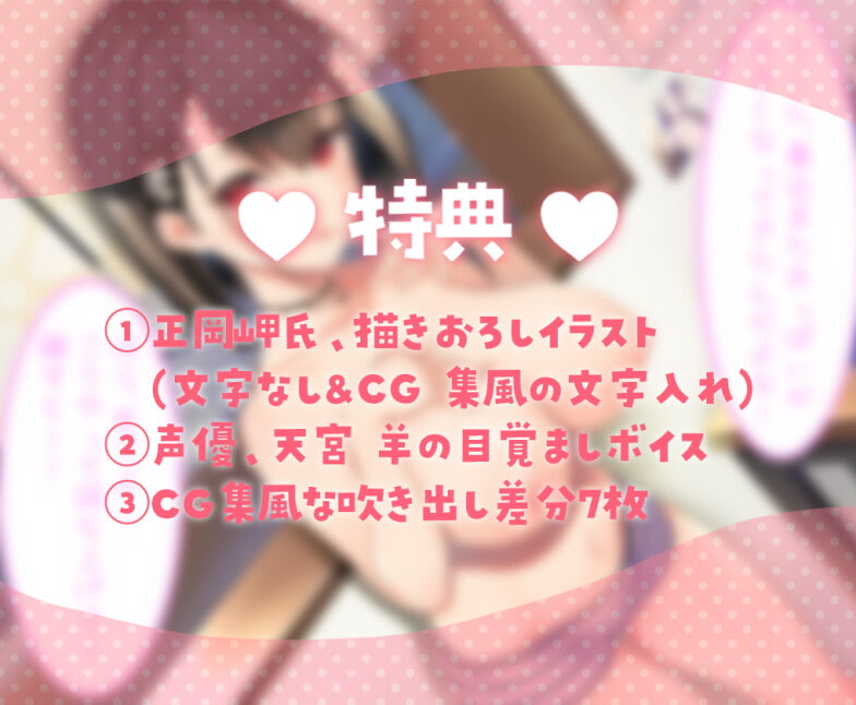 羞恥心ゼロの巨乳な義妹が常におっぱい丸出しで兄である俺を煽ってくる→中出しセックスで思いっきりわからせてやった