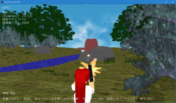 YJライブラリ 2022.0610