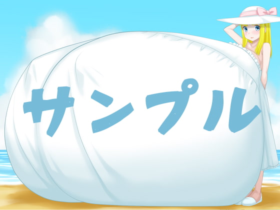 白ワンピース超乳ミニCG集