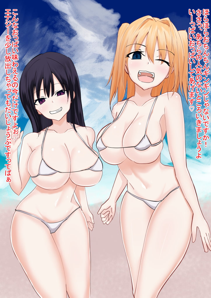 Corruption5～一般人にさえ負けるヒーローたち～