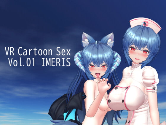 VR Cartoon Sex Vol.01 IMERIS