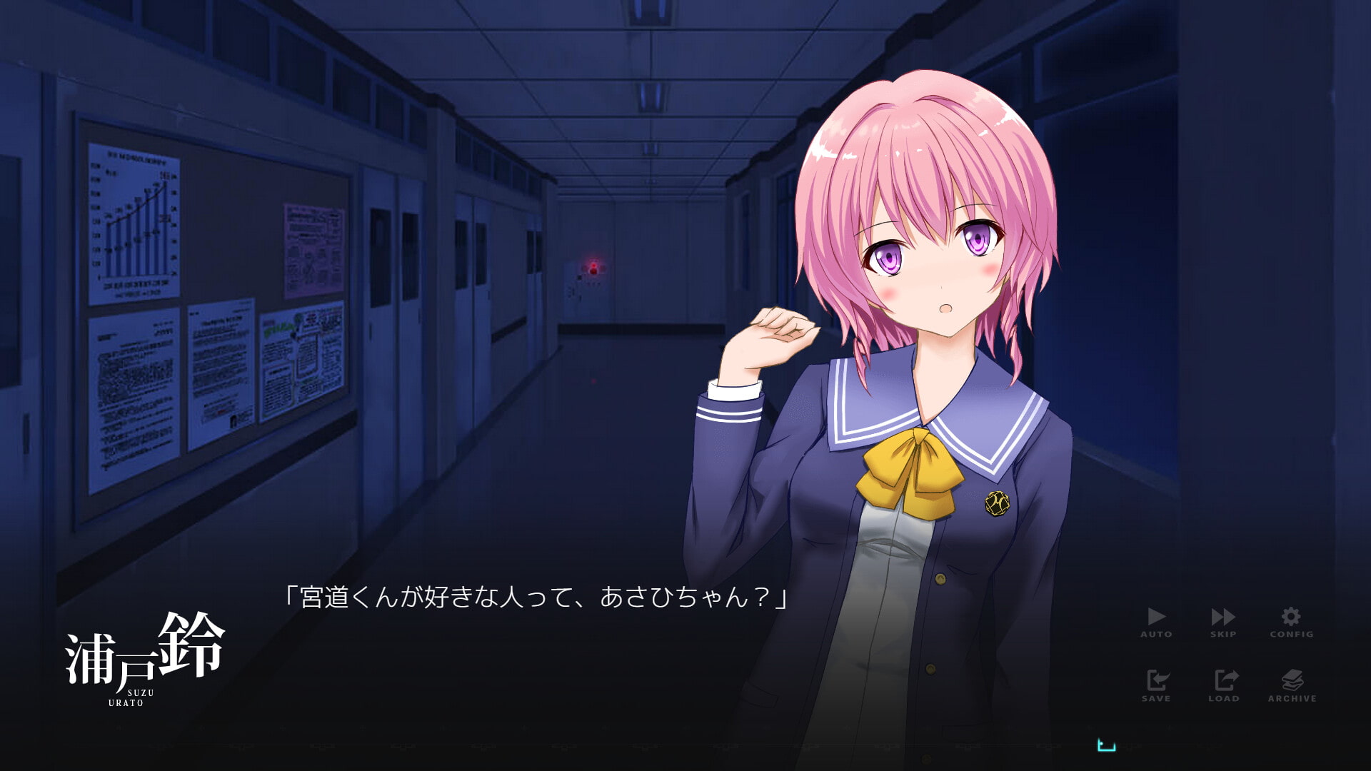 【Vol19】YouthSignal―YSSP版ー