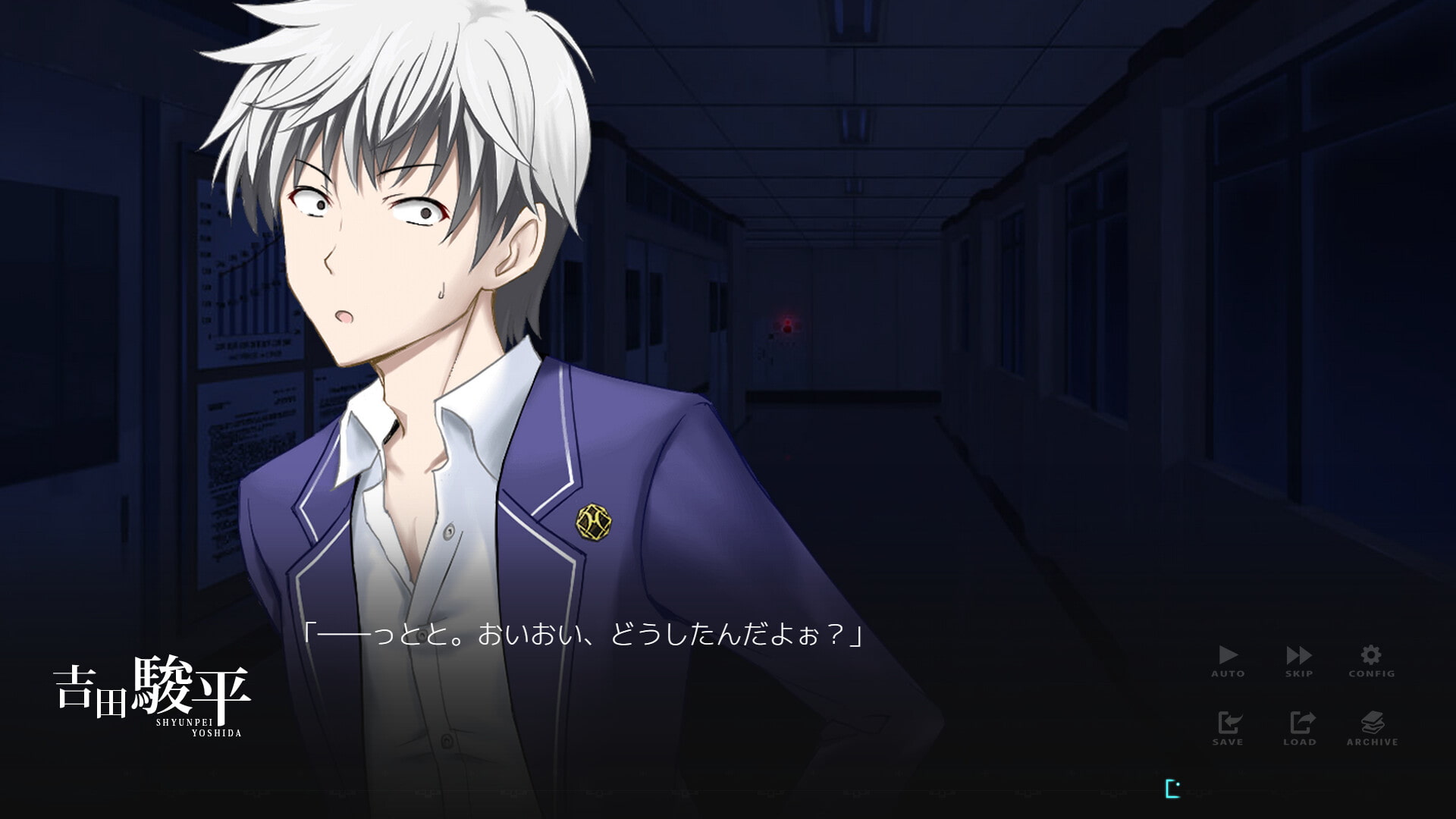 【Vol19】YouthSignal―YSSP版ー