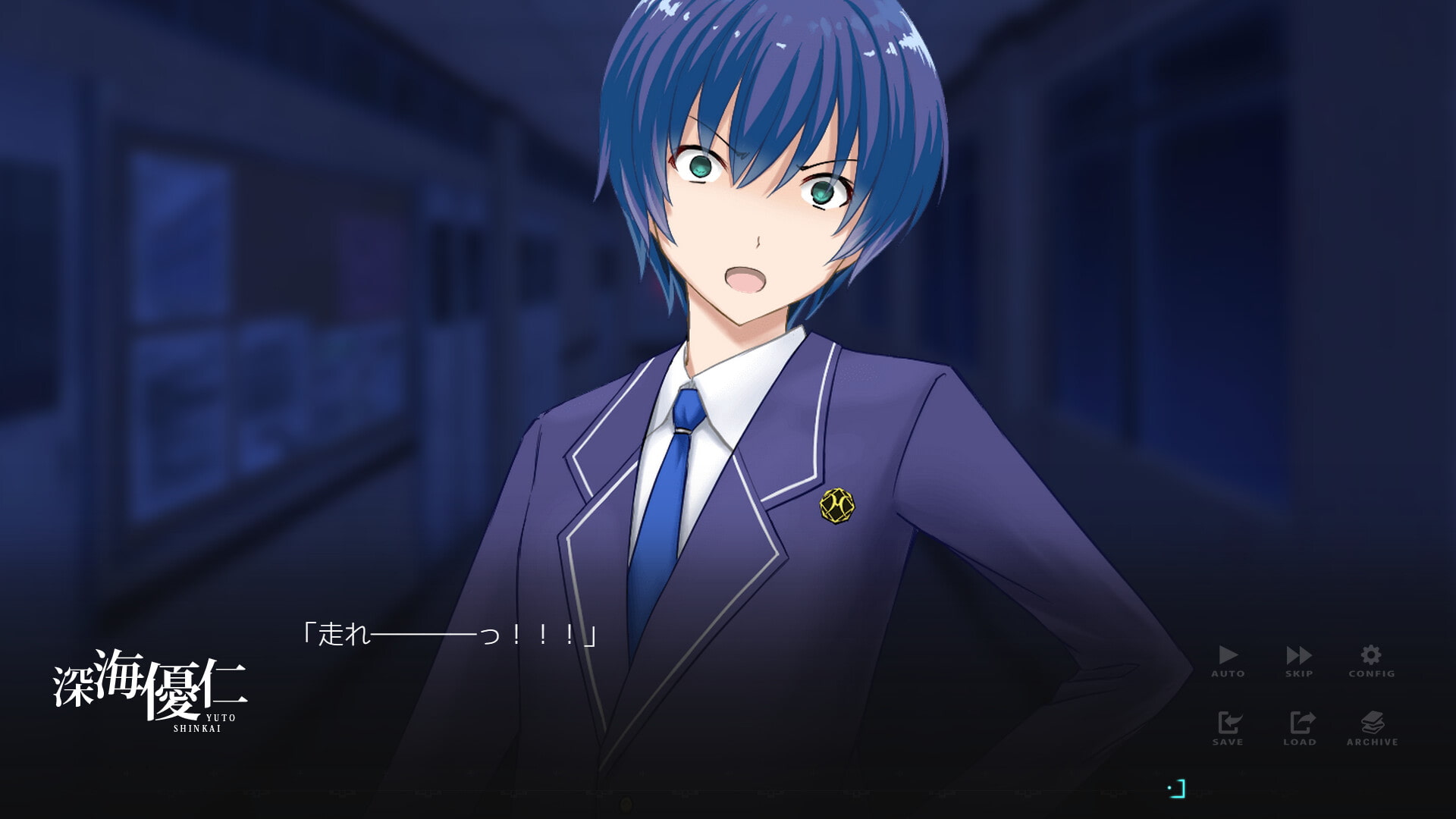 【Vol19】YouthSignal―YSSP版ー