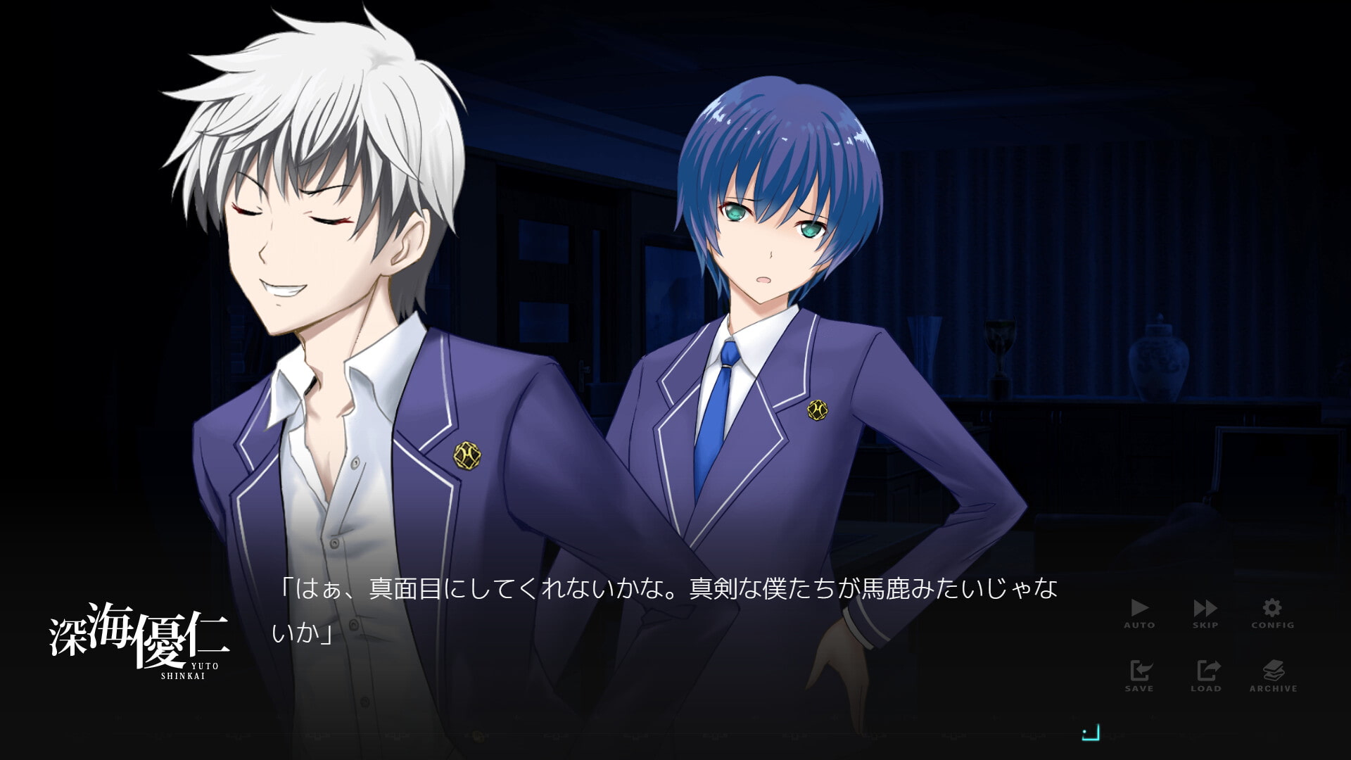 【Vol19】YouthSignal―YSSP版ー