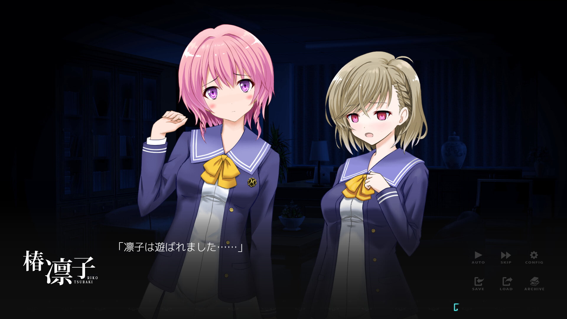 【Vol19】YouthSignal―YSSP版ー