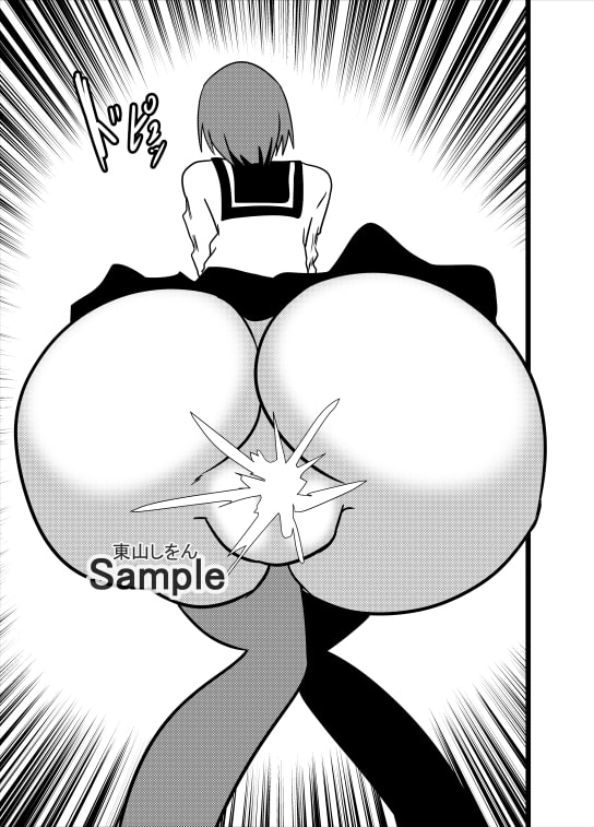 ぷりっぷりの極上美尻にドローっと濃厚ぶっかけ学園1