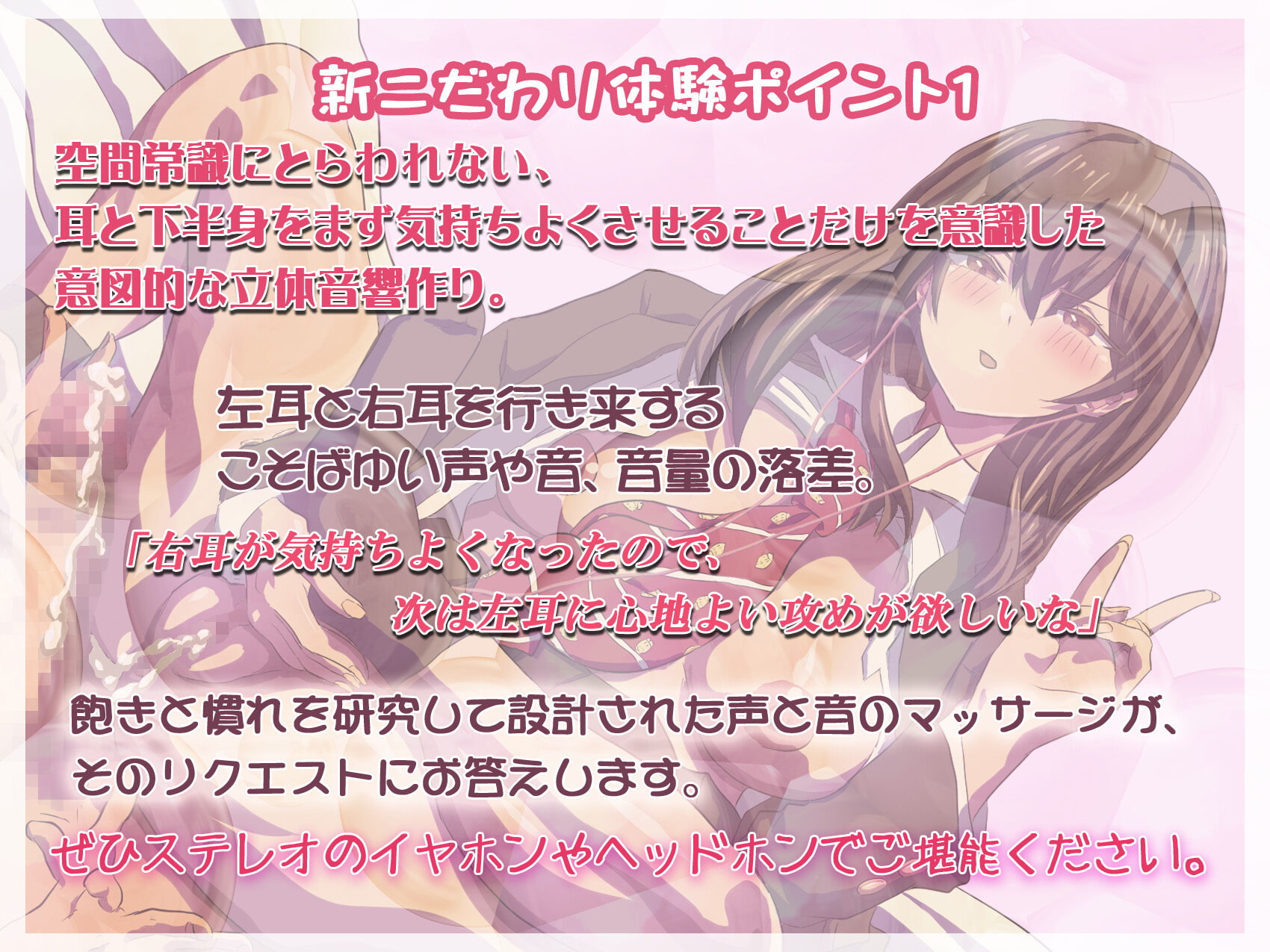 難関校に通う全国模試1位の秀才JKがソシャゲ課金にドハマりしてオタクをカツアゲしたあげくセックス依存に転落する話