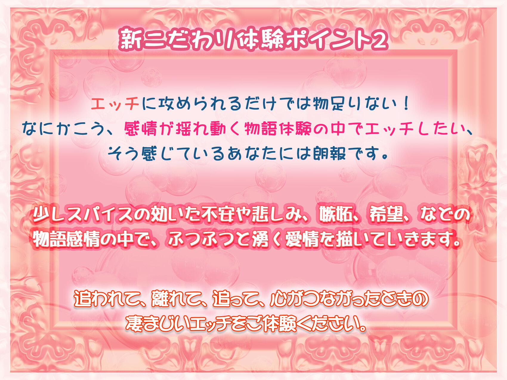 難関校に通う全国模試1位の秀才JKがソシャゲ課金にドハマりしてオタクをカツアゲしたあげくセックス依存に転落する話