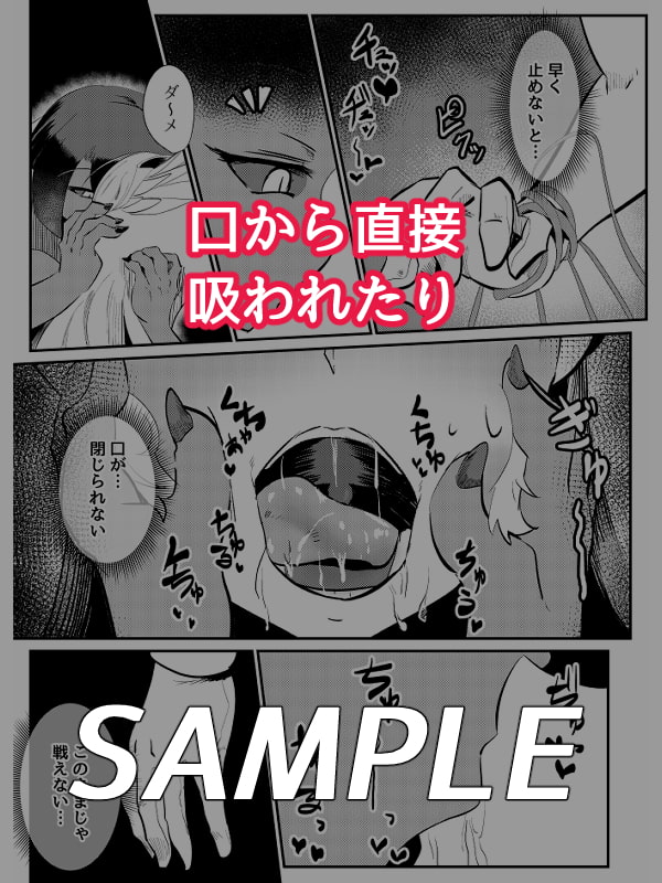 ブラインドシャインIF01