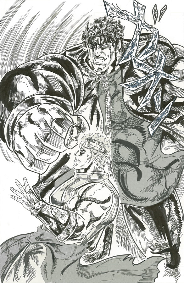 剛拳覇道 第2話男たちの休日!!