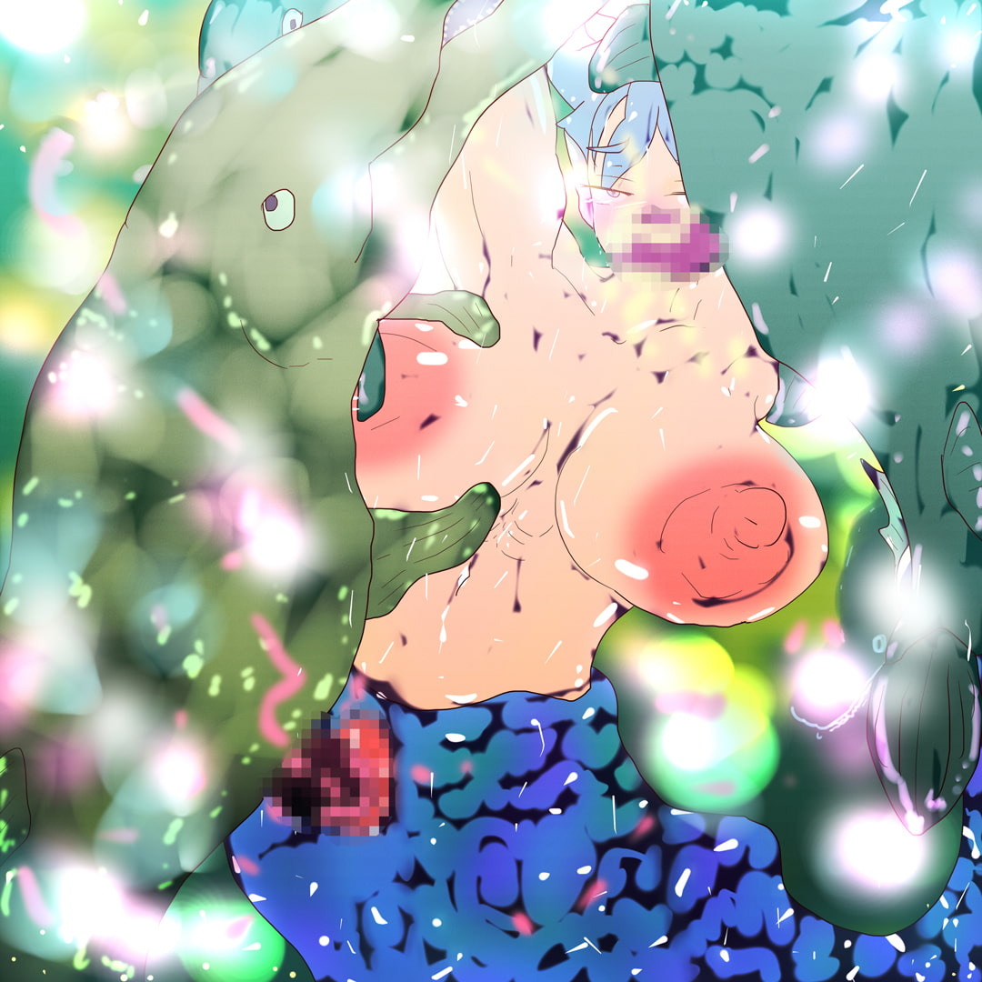 アリゲーターガーに寝取られた彼女～総排泄腔うずくマーメイド・パール～