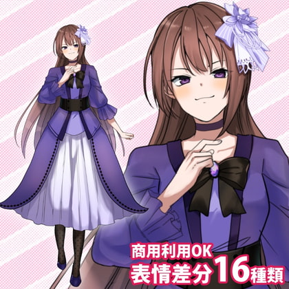 立ち絵素材悪役令嬢風の女性