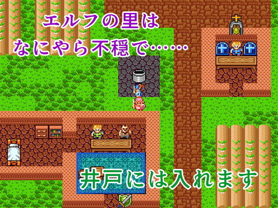 ドラコリアクエスト