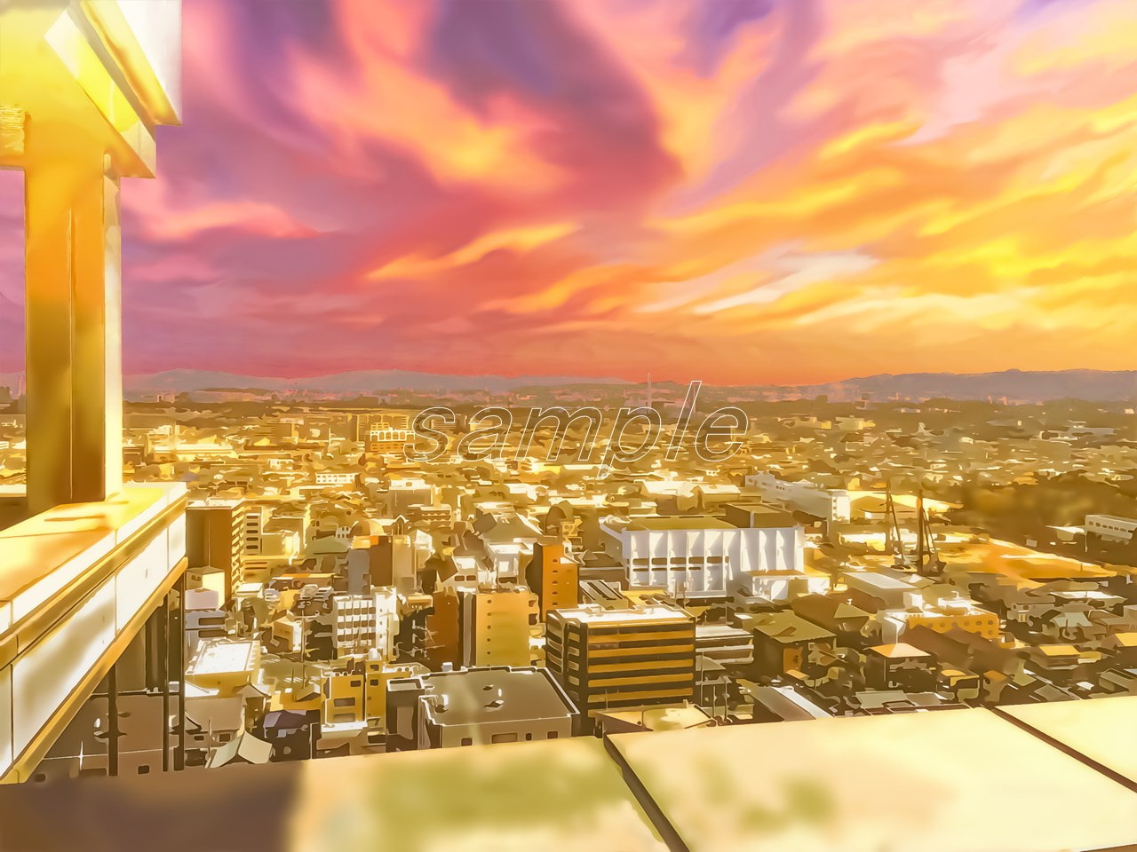 タワマンからの眺め 【背景素材_夕方差分+空くり抜きセット】