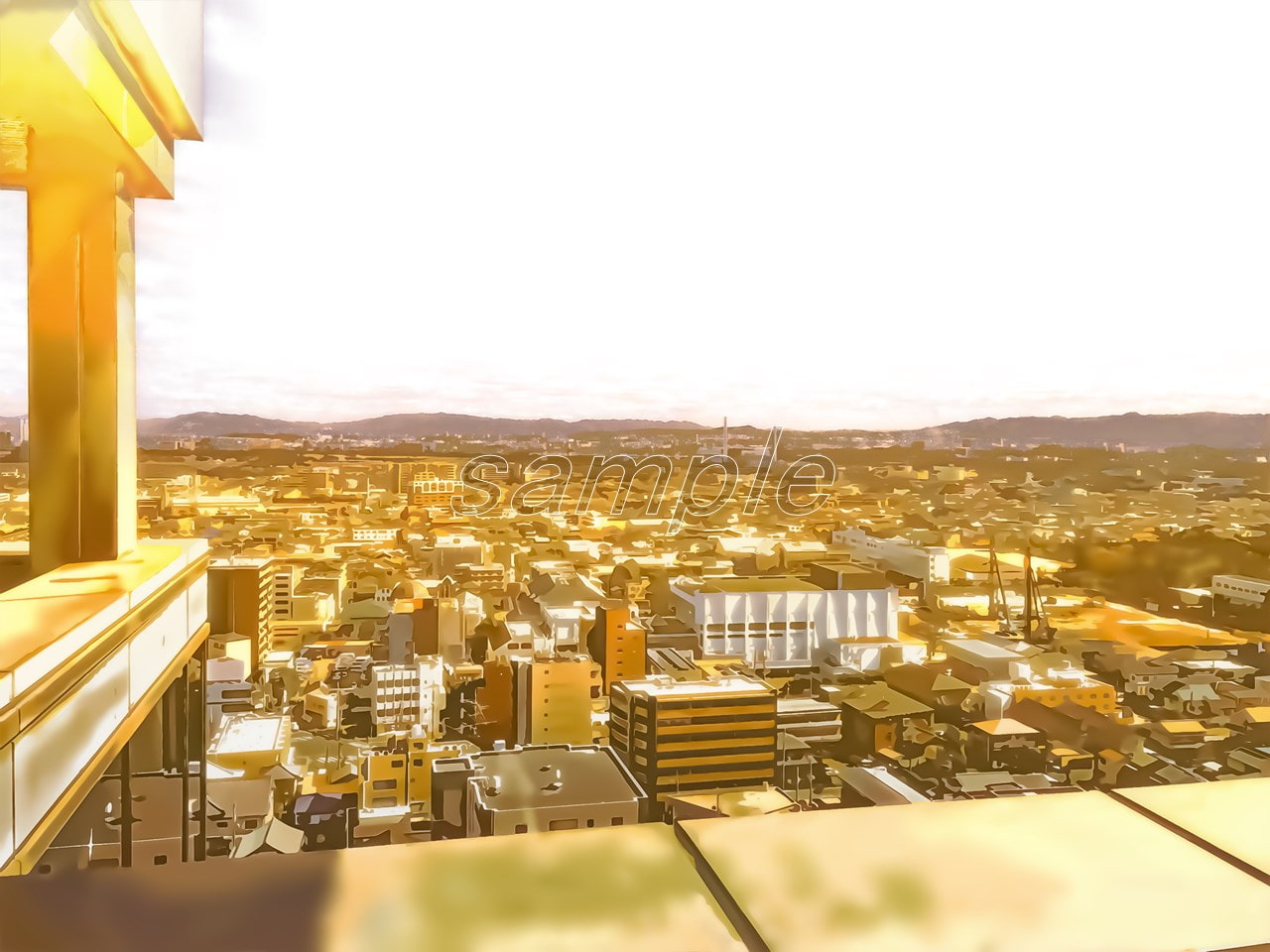 タワマンからの眺め 【背景素材_夕方差分+空くり抜きセット】