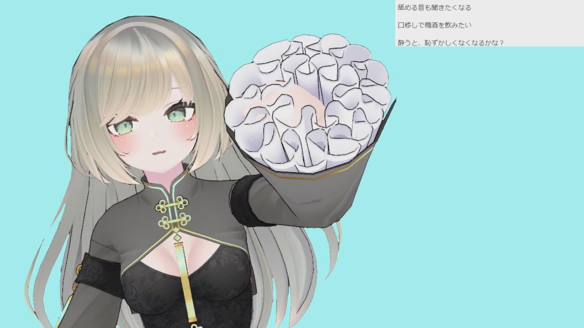 月島春桜さん001/緊張オナニーと生ハメ雑談初配信