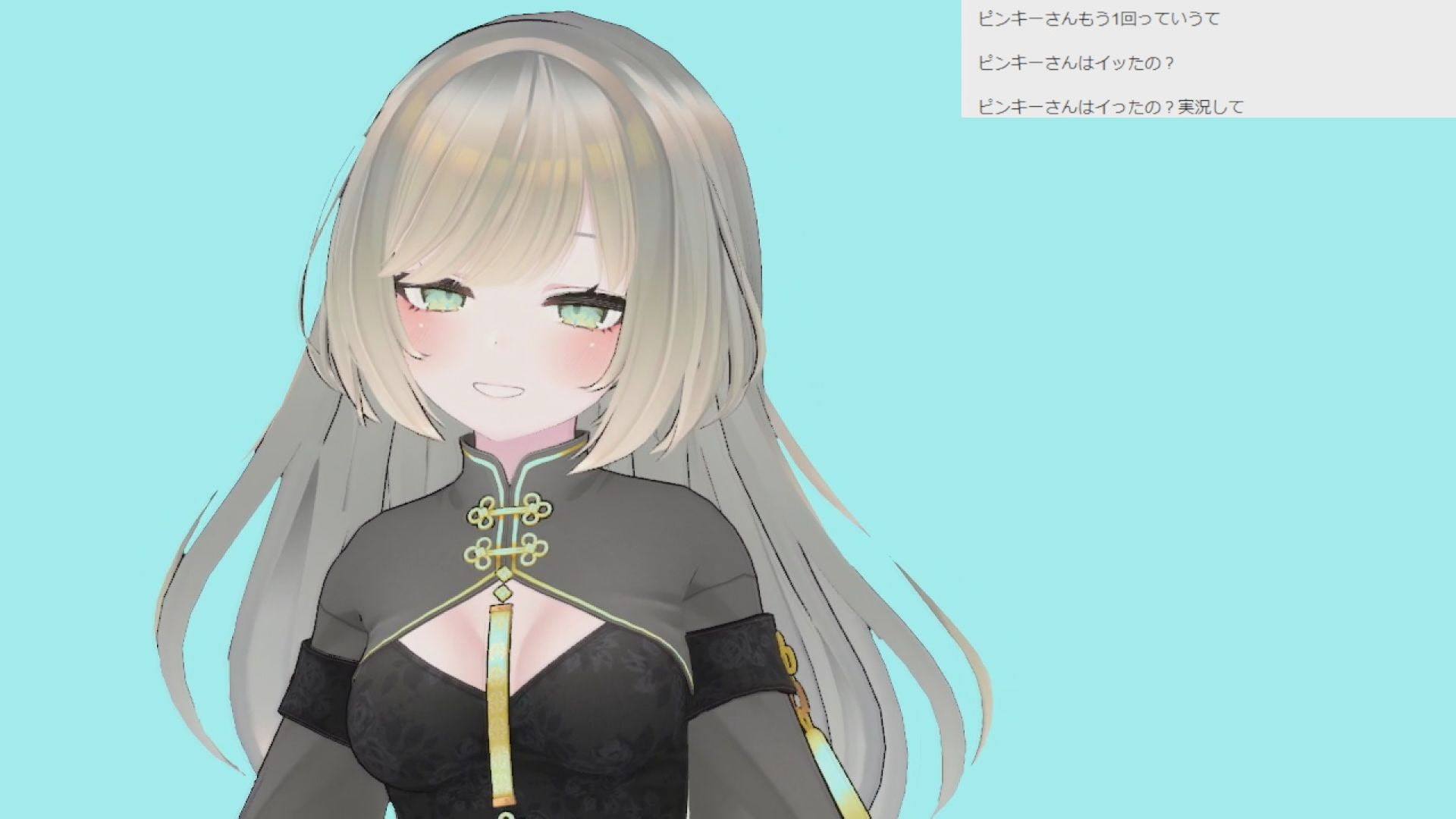 月島春桜さん001/緊張オナニーと生ハメ雑談初配信