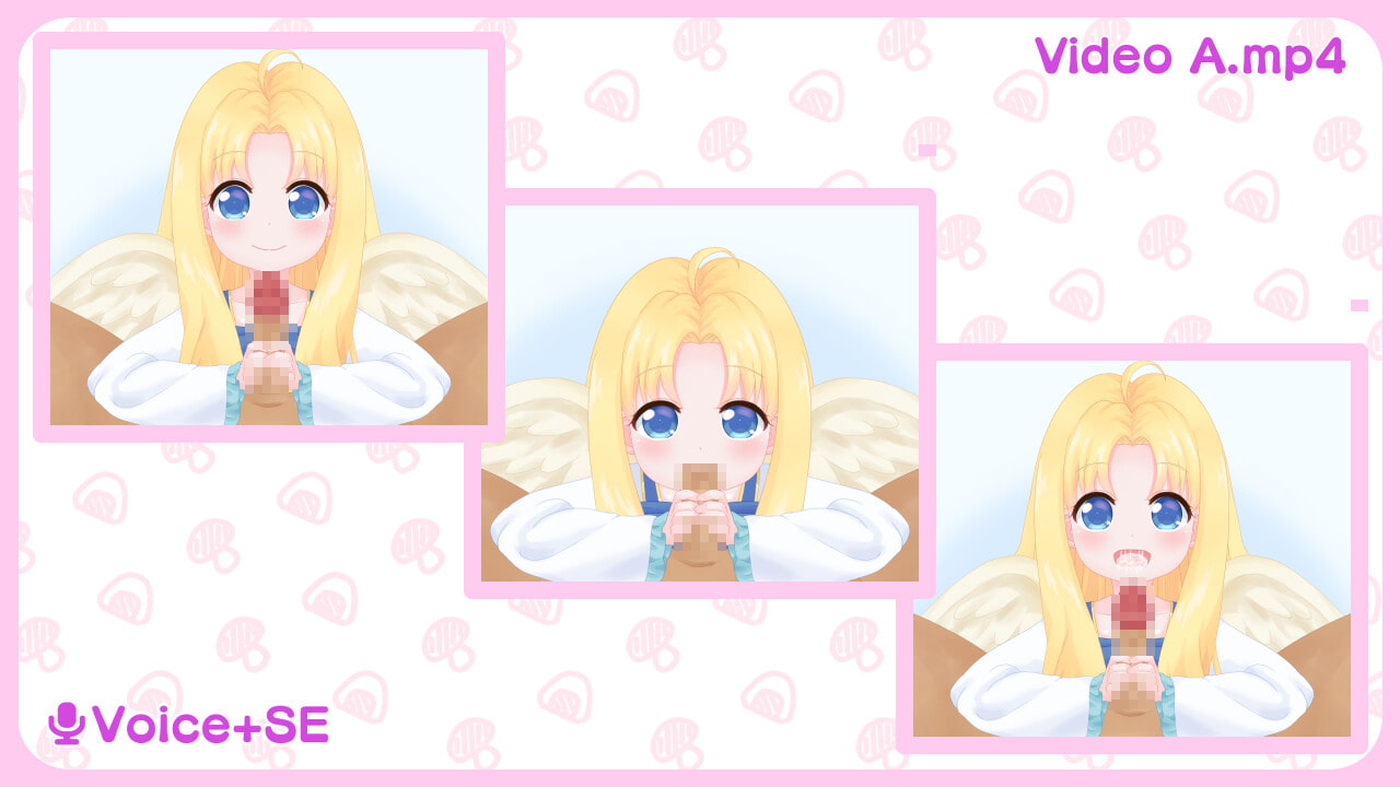 1回300円 - 特集05