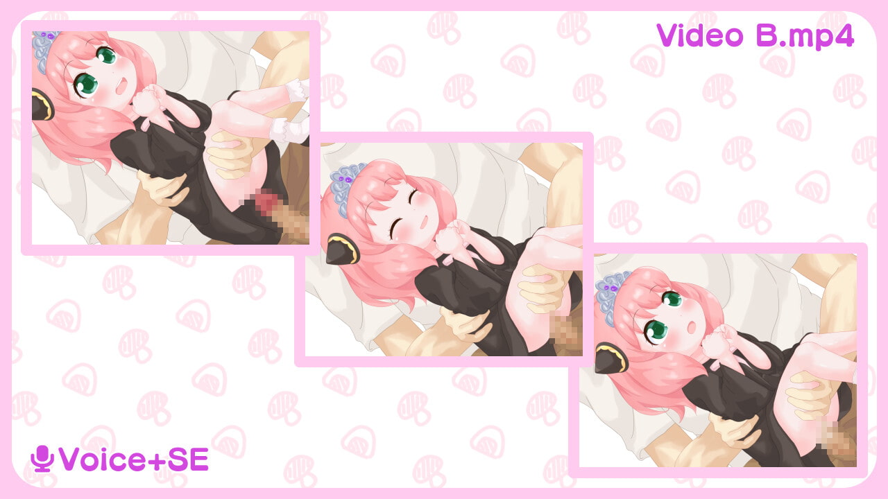 1回300円 - 特集05