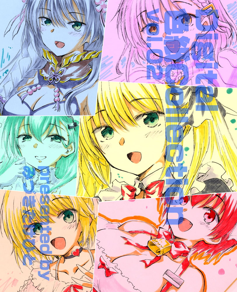 Digital色紙Collection vol.02