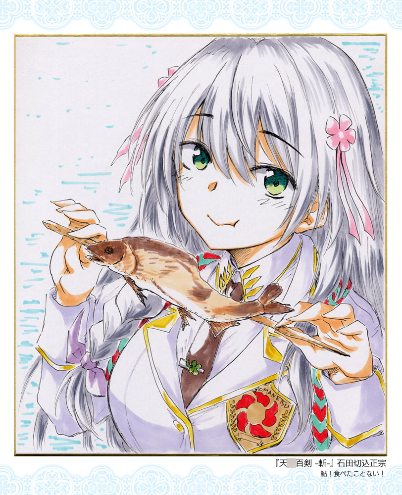 Digital色紙Collection vol.02