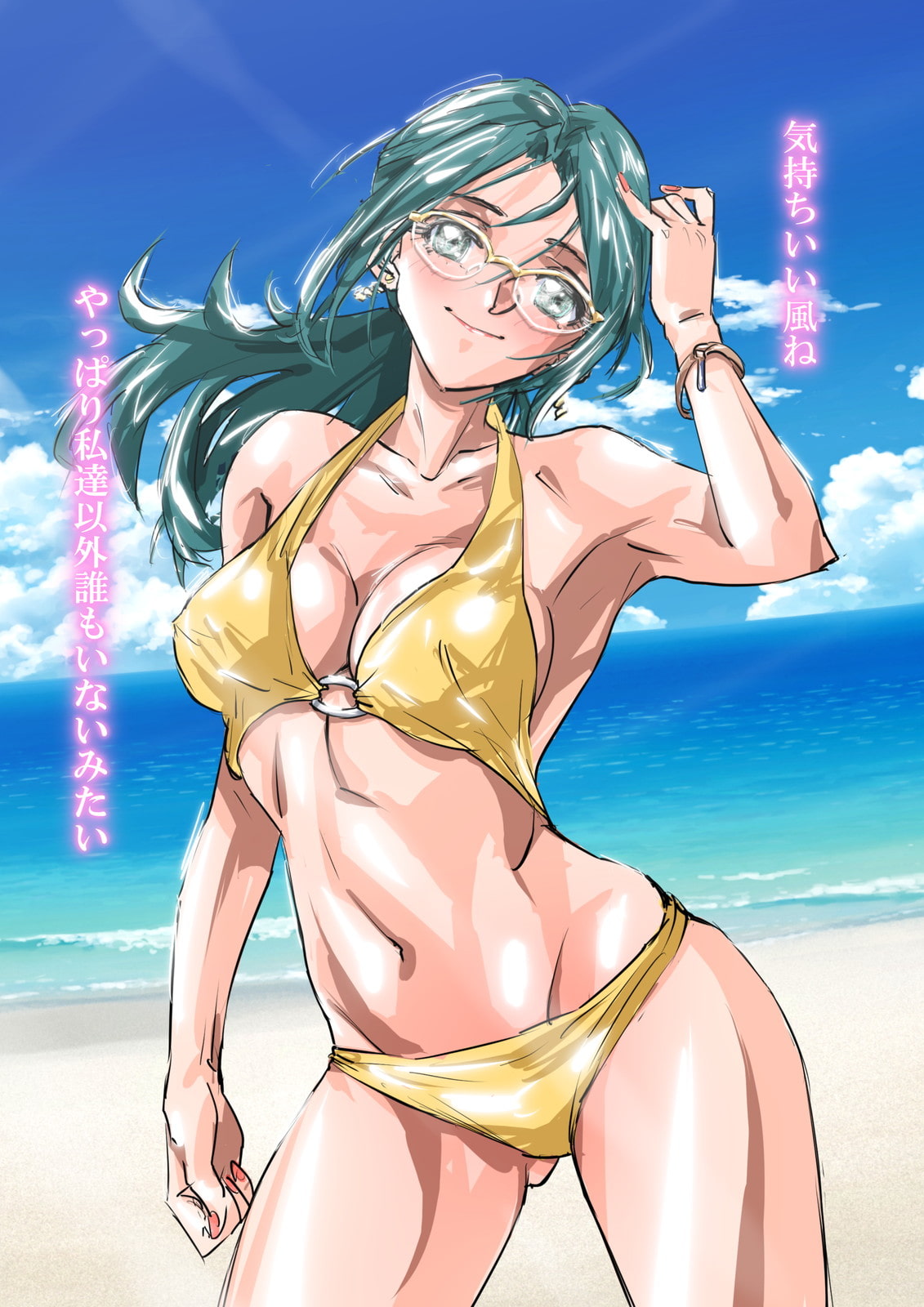 芹香先生とビーチSEX