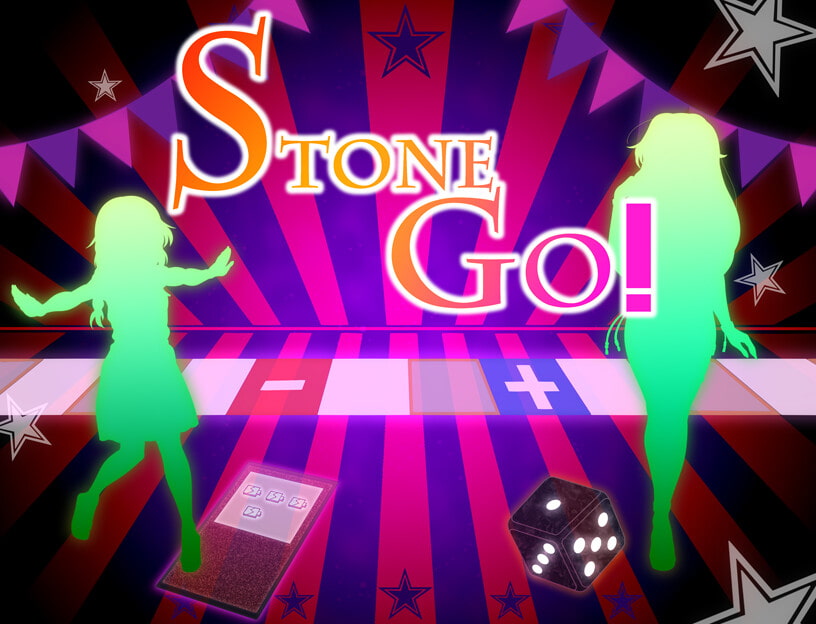 ストンゴ -Stone GO!-