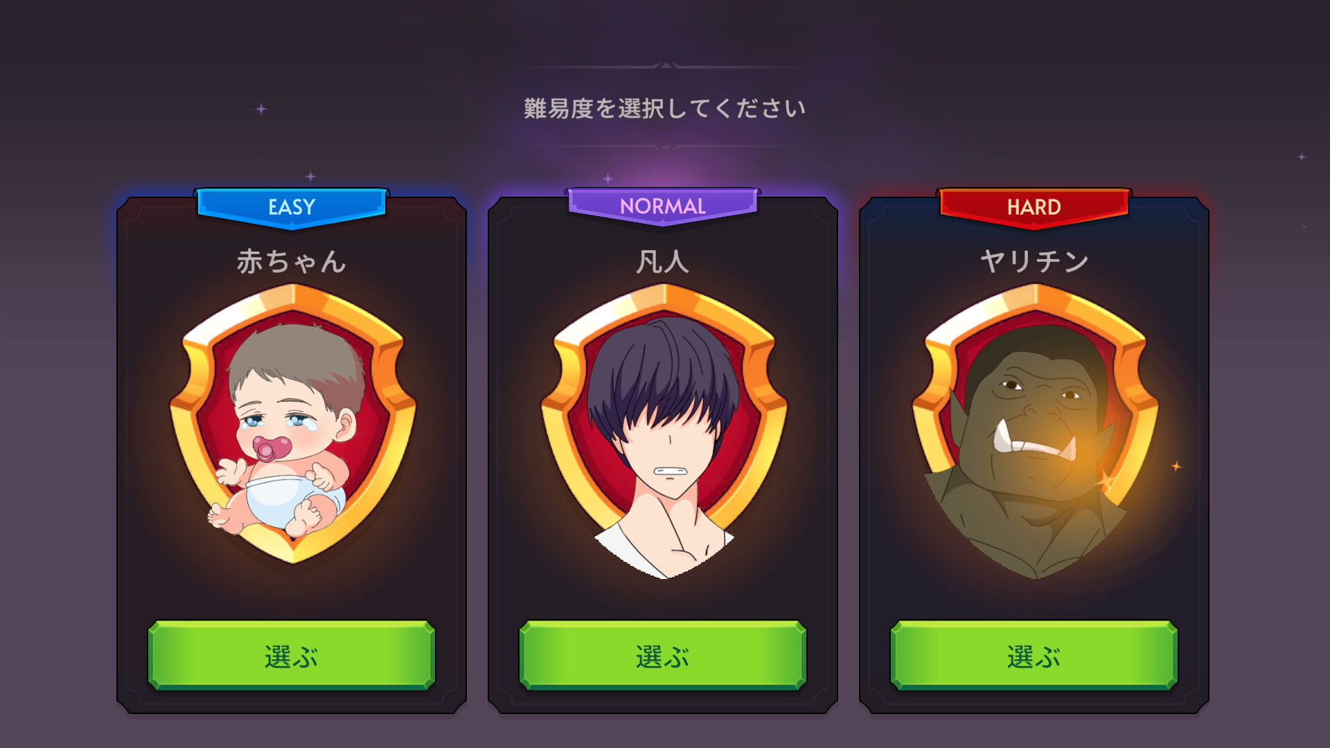 アリシアの発情期