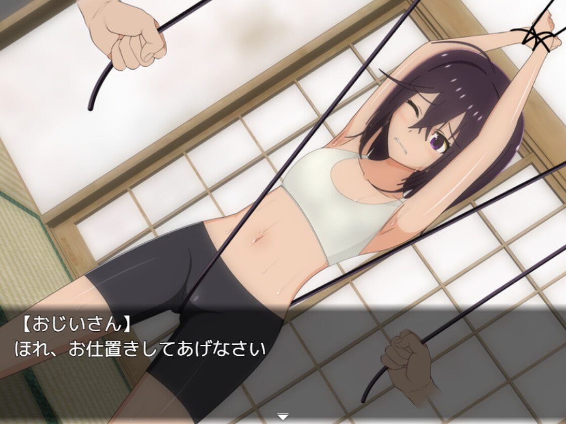 夏休み田舎生活～年下いとこの教育係になりました～