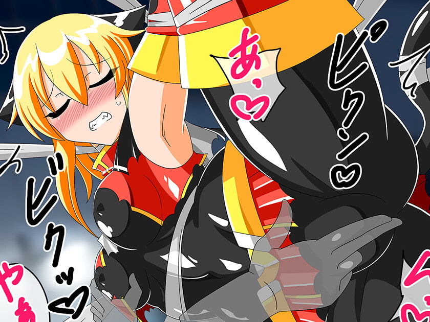 魔法翔女ピリシアep2-蜜壺蹂躙、奪われた純潔-