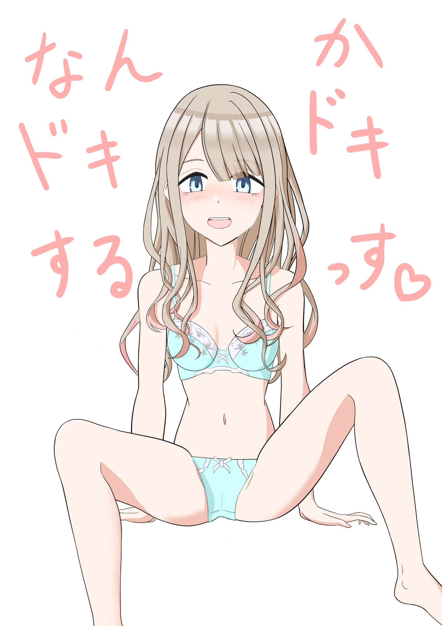 [email protected] Recollection 01