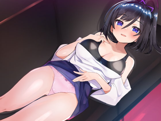 あまあまレンタル彼女と本気の恋に落ちて…。音声Ver