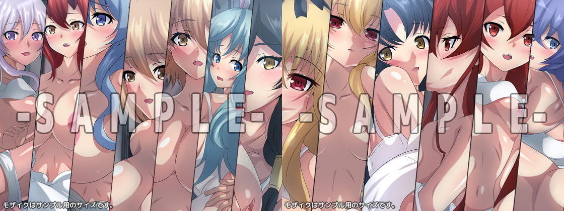 Aの性譚「異世界」 4部作パック