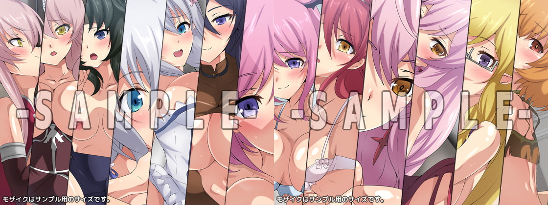 Aの性譚「異世界」 4部作パック