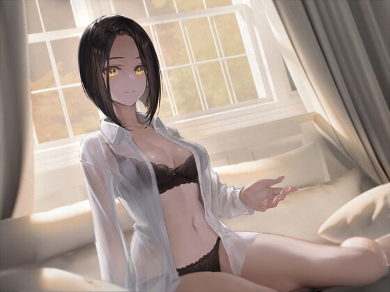 近所の低音年上お姉さんに責められてイきたい僕