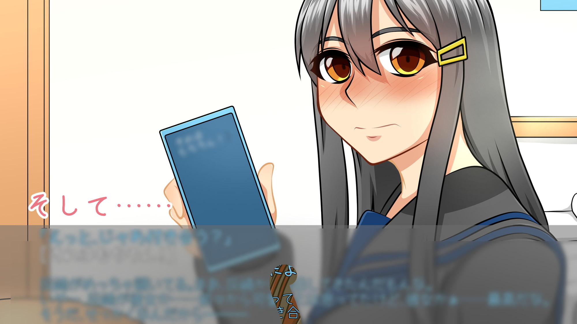 【私だって恋がしたい!!】〜灰崎 瑞喜の場合〜