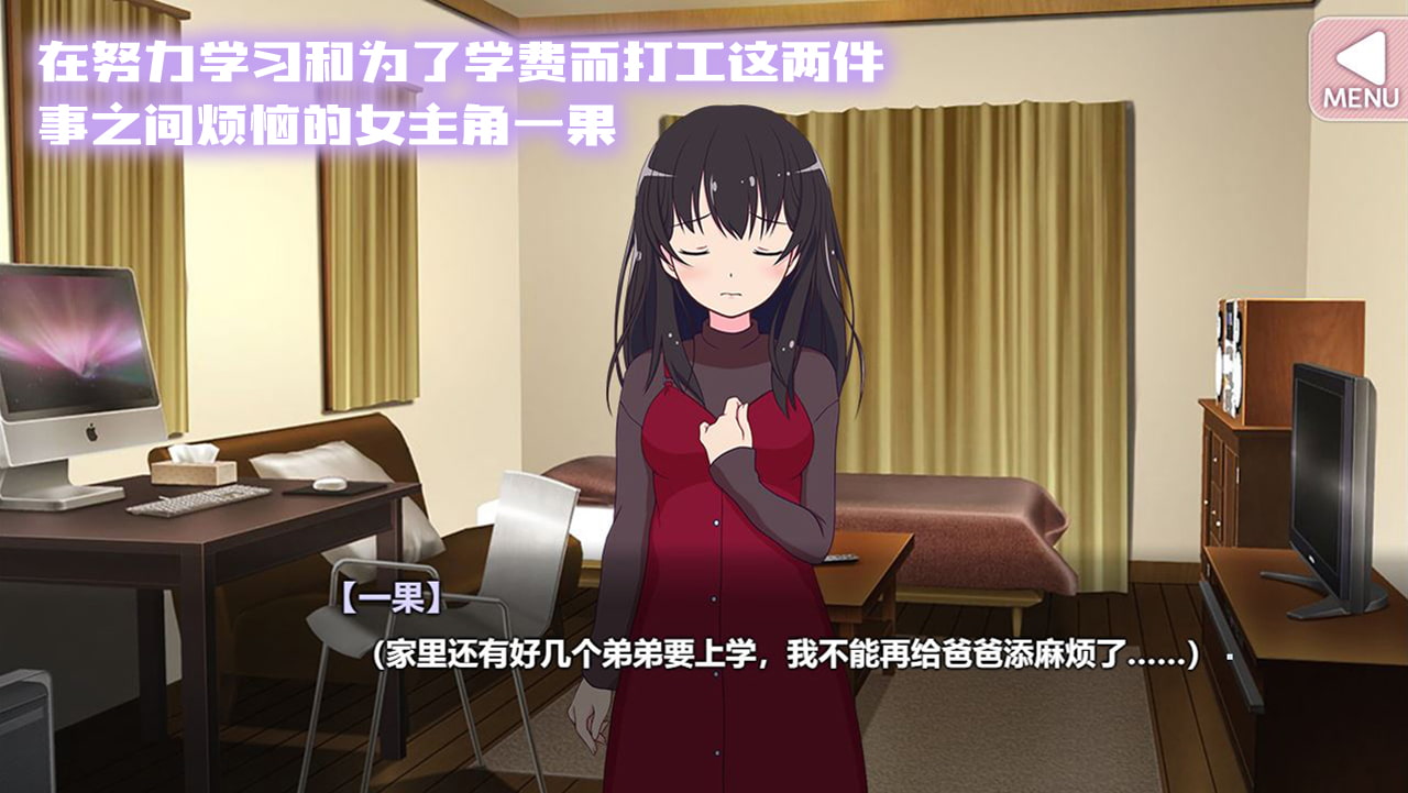 可以叫你妈妈吗? ～直到我变成你的宝贝～