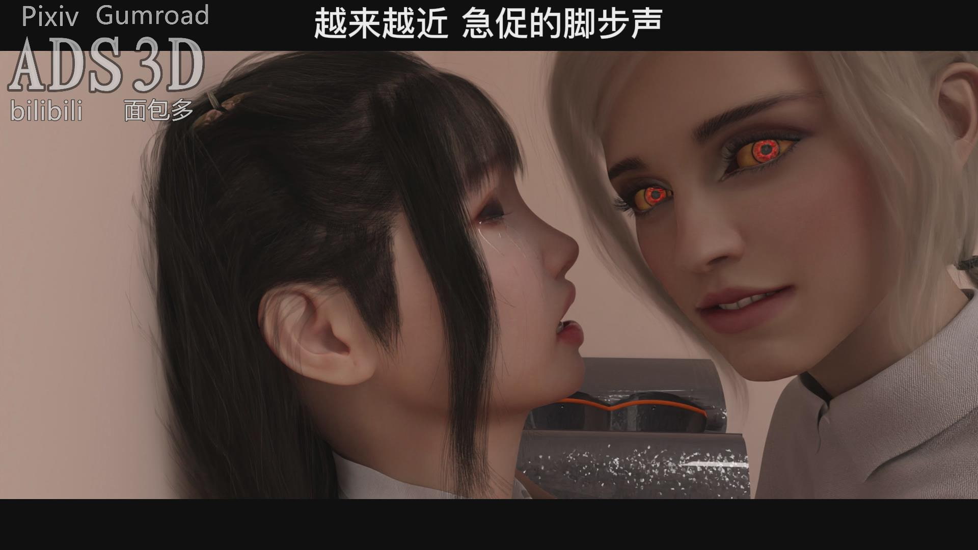 寄生ハザード5 · 第一弾